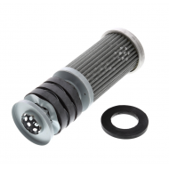 Фильтр масляный (ST38033), (элемент в сборе)