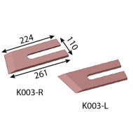 Нож Kesla 110 x 261 x 14 мм