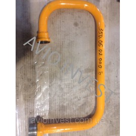 Трубопровод 350.06.02.000-Б 