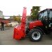 Снегоочиститель шнекороторный ШРК-2.0